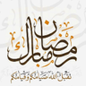 Elie bathany