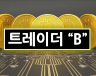 BITblack