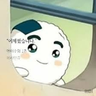 riceball
