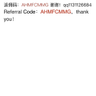 code AHMFCMMG