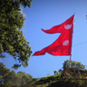 GORKHALI