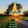 arshad