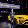 Rich-Urus.