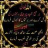 Muhammadshahid