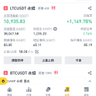 JayChouCrypto