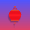 red-lamp