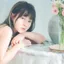 snow_Bit