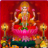 mahalaxmi