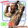 晚仔跟單_GT打單_IG_cvbA668