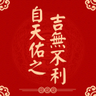 Ann22222