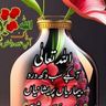 Waqarmerani