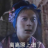 大甜甜