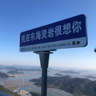 毛豆工作室