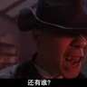 聽我口令