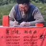 记得那年花下一低头