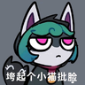索罗斯不如嗦螺蛳