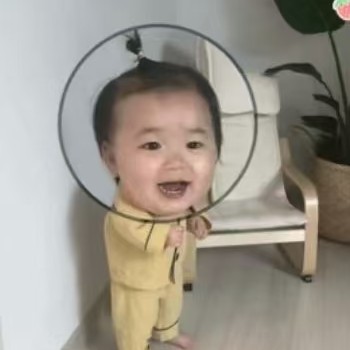 攻守易型