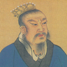 夏鼎