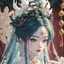 最光阴