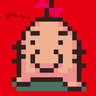 ぽんはち