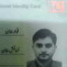FawadKhanDiroja99