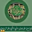 Drzeshankhan