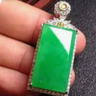 点石成金