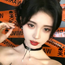 李相夷