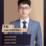 K总的日常分析