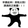 长卿通天之路