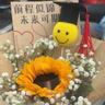 小财迷1号