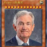 Ham宇