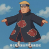 交易cat