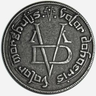 Valar-Morghulis