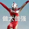 小馬历险记