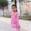 Singer-Babul