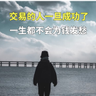 碧露轩