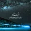 Aagmohd