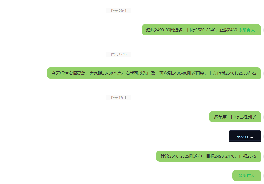 9.10比特币以太行情分析以及详细操作建议 image 0