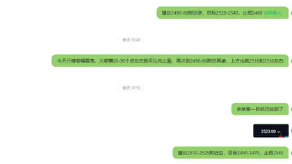 9.10比特币以太行情分析以及详细操作建议
