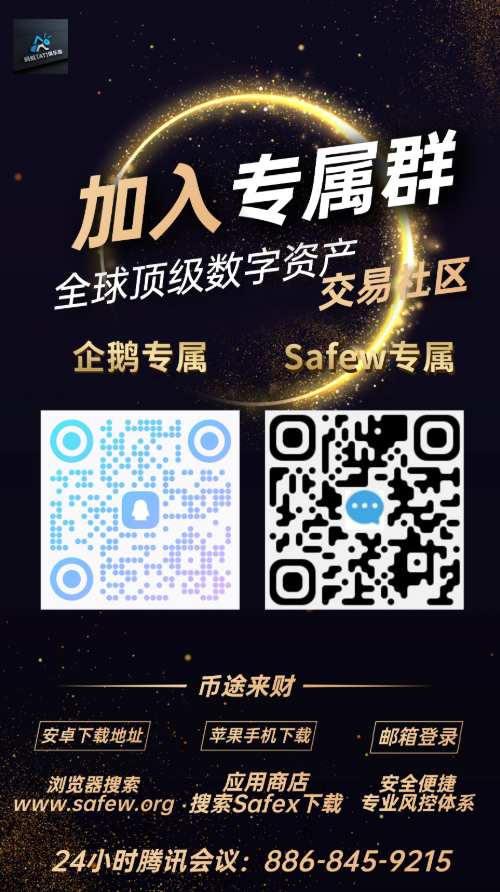 8.11币圈CPI前夜承压：油价反弹+大户抛售双重夹击，BTC/ETH/SOL日内精准入场点位全解 image 0