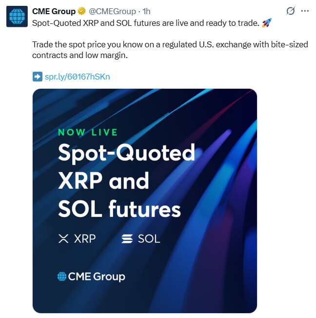 CME Group lance des contrats à terme sur XRP et SOL, pour satisfaire la demande institutionnelle image 1