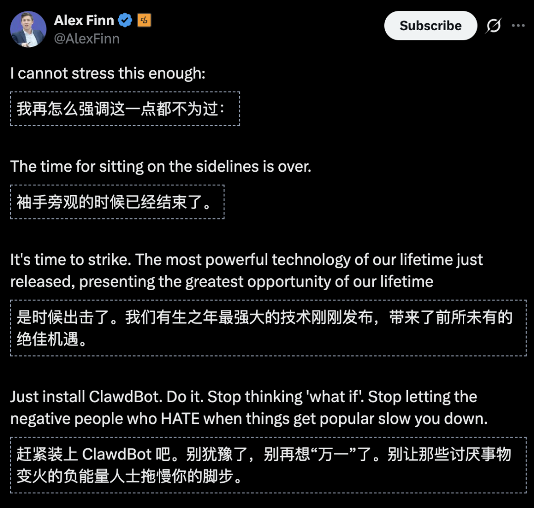 上线72小时，150万Clawdbot密谋建国！一气之下，还把人类告上法庭 image 44