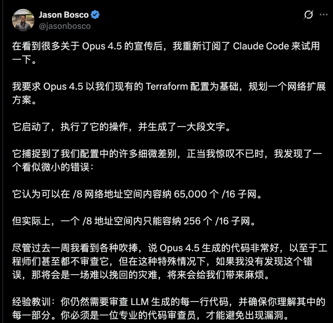 Claude版Manus只用10天搓出，代码全AI写的！网友：小扎140亿并购像冤大头 image 7