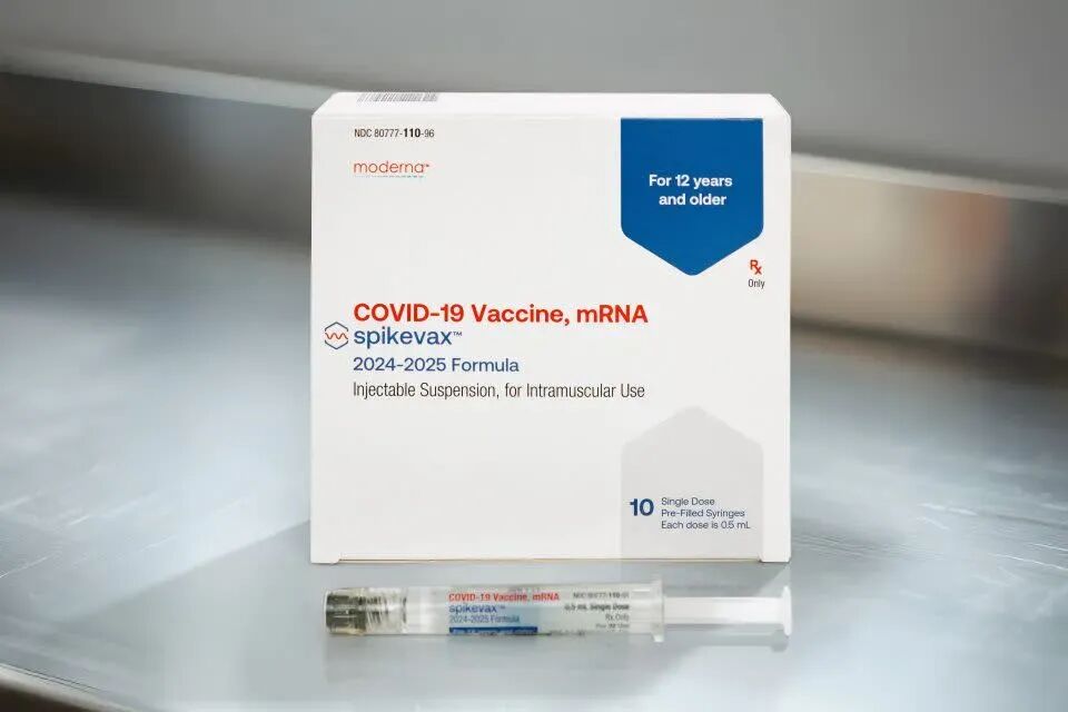 吃尽新冠红利，疫苗王者Moderna如今举债续命 image 2