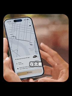 特斯拉无人车 Cybercab实拍：没有方向盘也没有刹车，这辆车属于未来 image 7