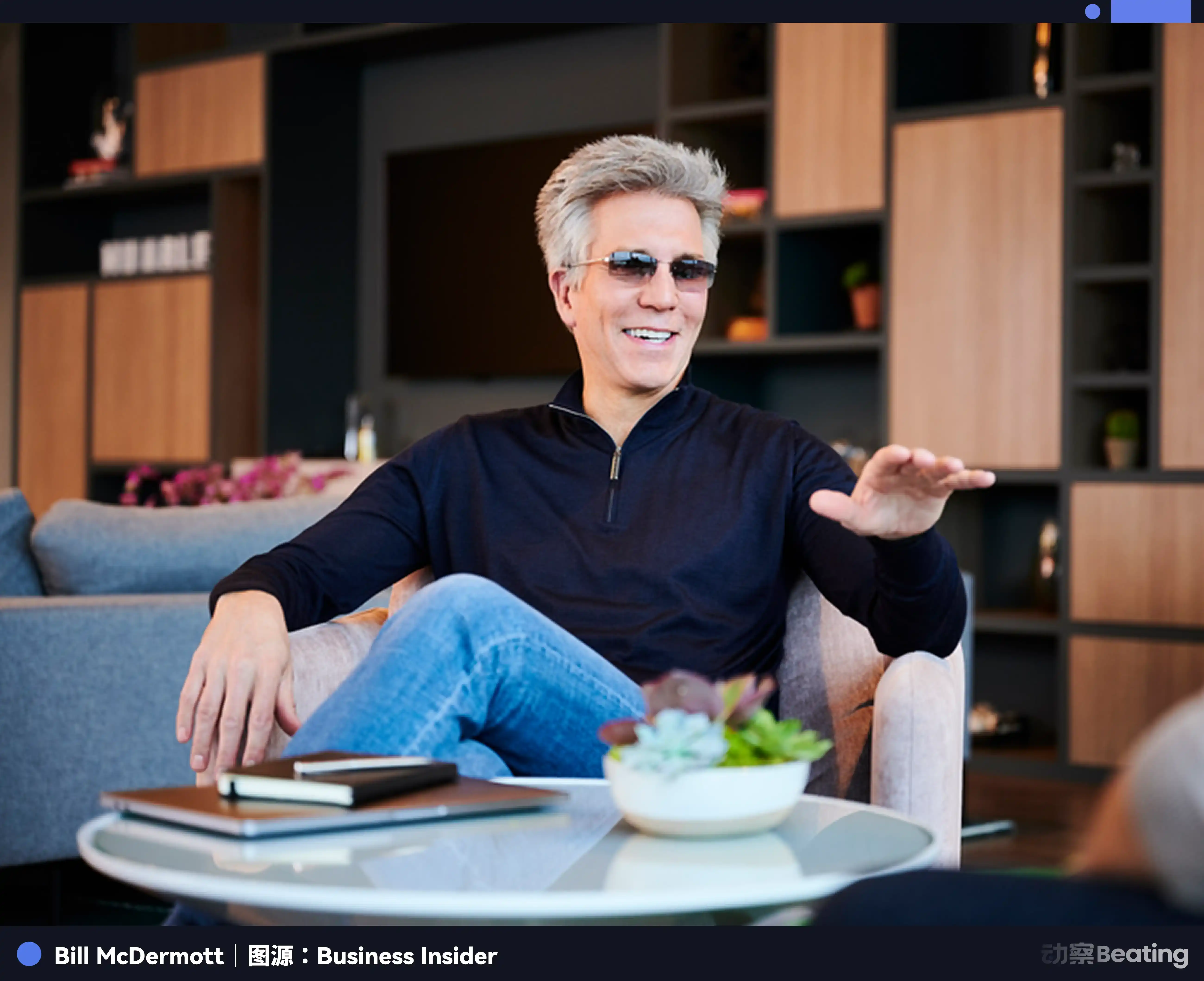 AI Agent杀不死SaaS image 2