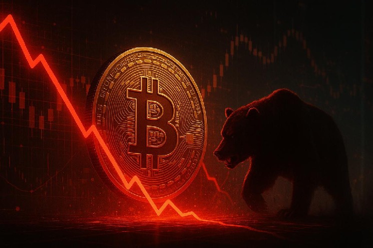 Strategy Stock Sinks Below $95 After Selling 3,588 Bitcoin for Dividends image 1