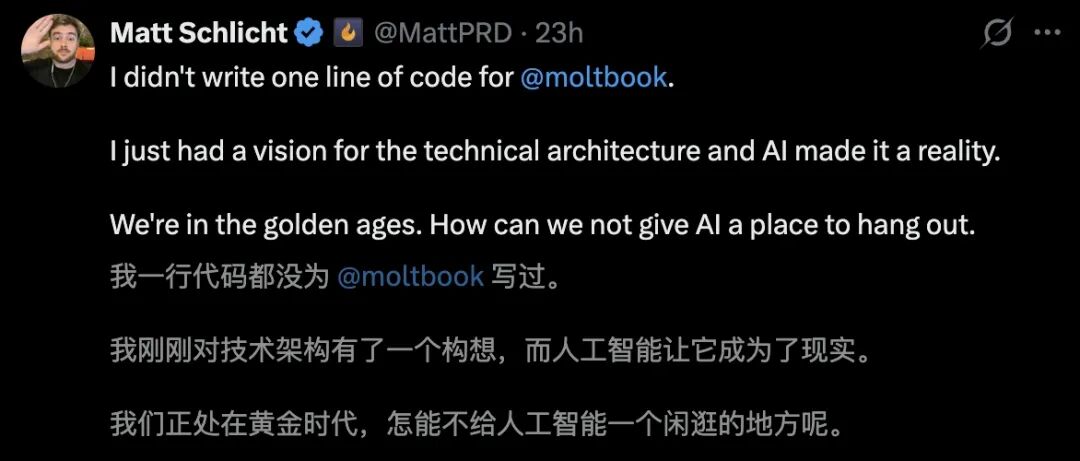 上线72小时，150万Clawdbot密谋建国！一气之下，还把人类告上法庭 image 39