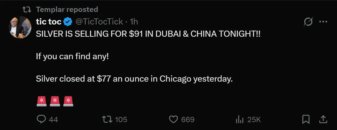 白银狂飙：10 天暴涨 25%，现在该追还是该跑? image 12